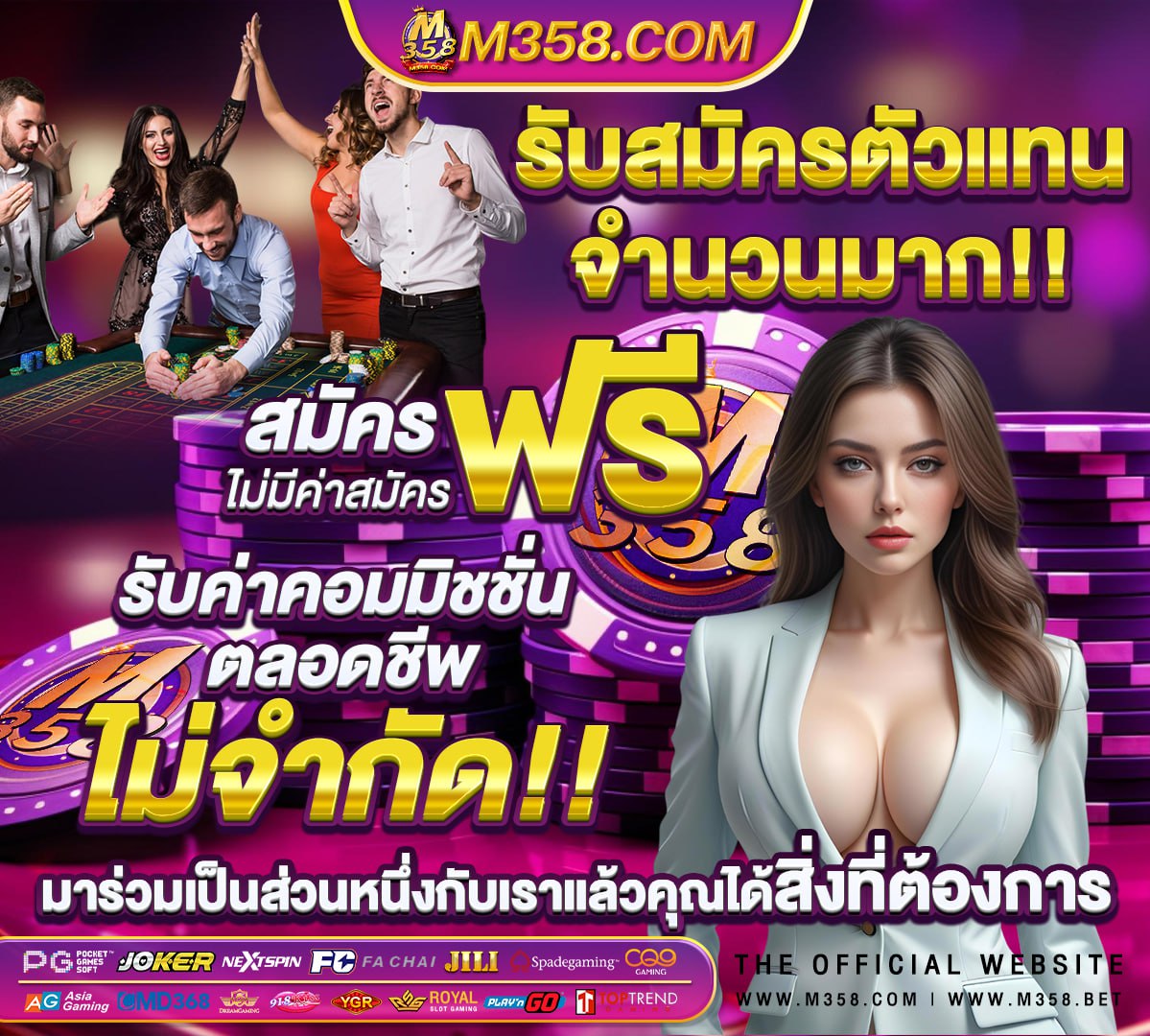 หลุดสาวโชว์นม